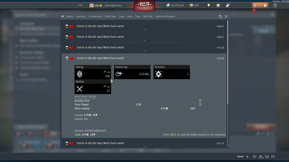 shot 2025.10.27 09.58.14