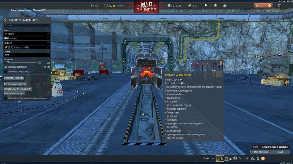 shot 2026.01.05 10.11.39