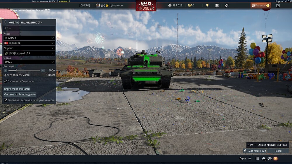 shot 2025.11.02 11.31.43