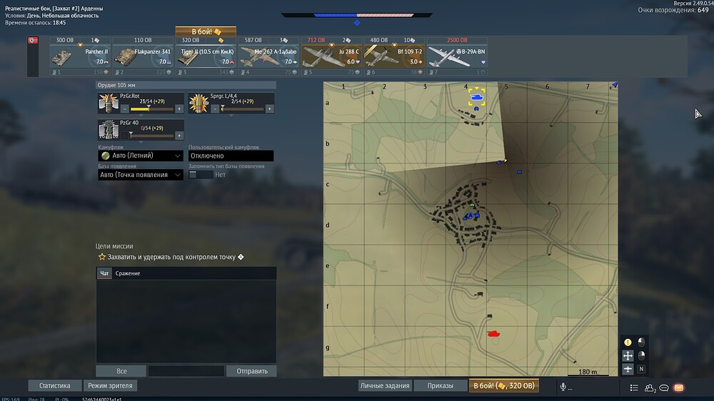 shot 2025.10.10 15.53.31