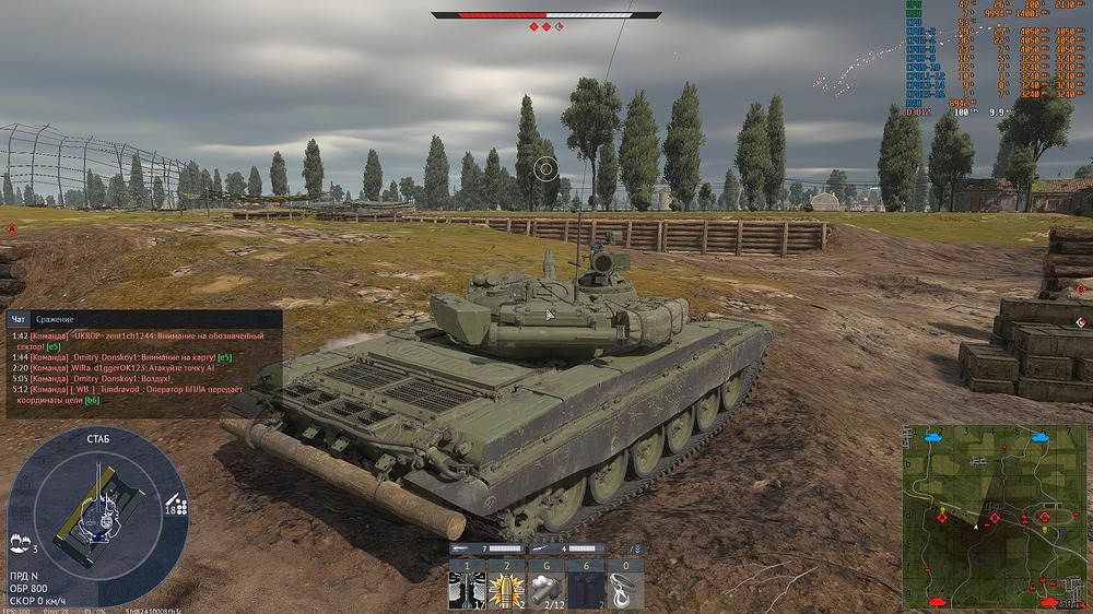 War Thunder Screenshot 2026.01.15 - 20.16.52.29