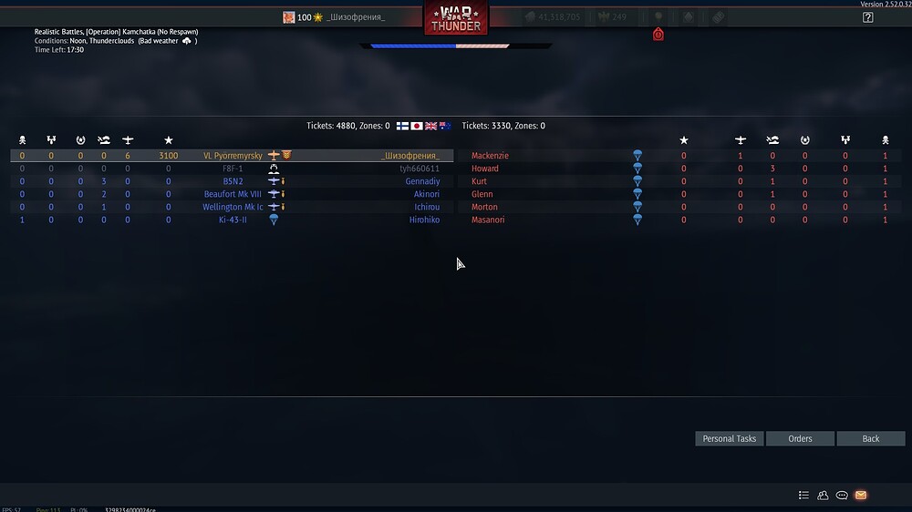 shot 2025.12.06 16.40.37