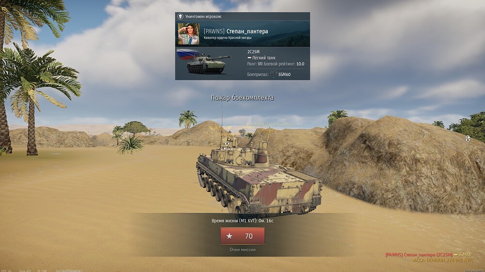 shot 2025.11.07 00.33.45