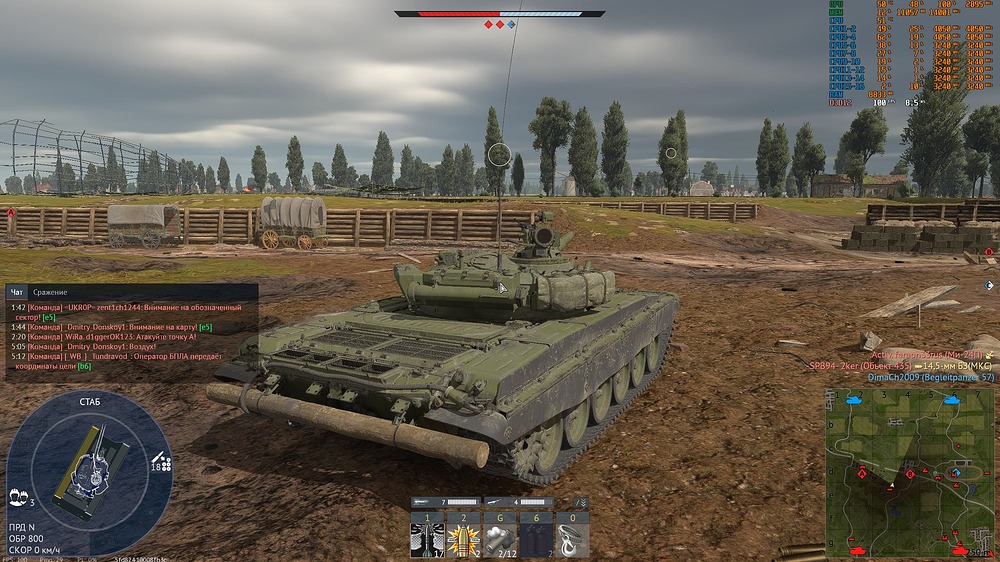 War Thunder Screenshot 2026.01.15 - 20.16.34.99