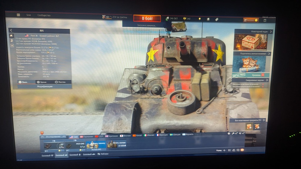 PXL_20260112_213622986.MP