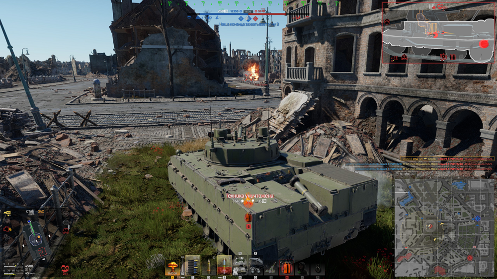 rhine_bmd4_2