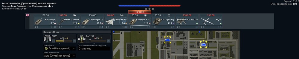 shot 2025.12.16 13.56.06