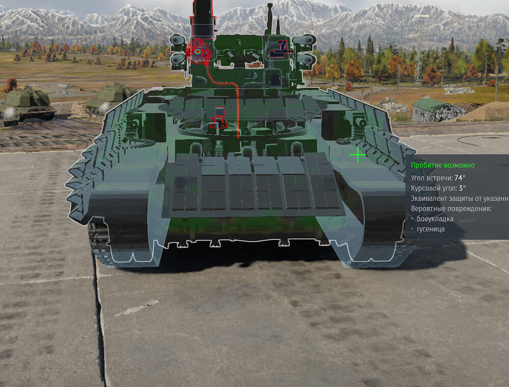 bandicam 2026-01-14 06-32-25-127