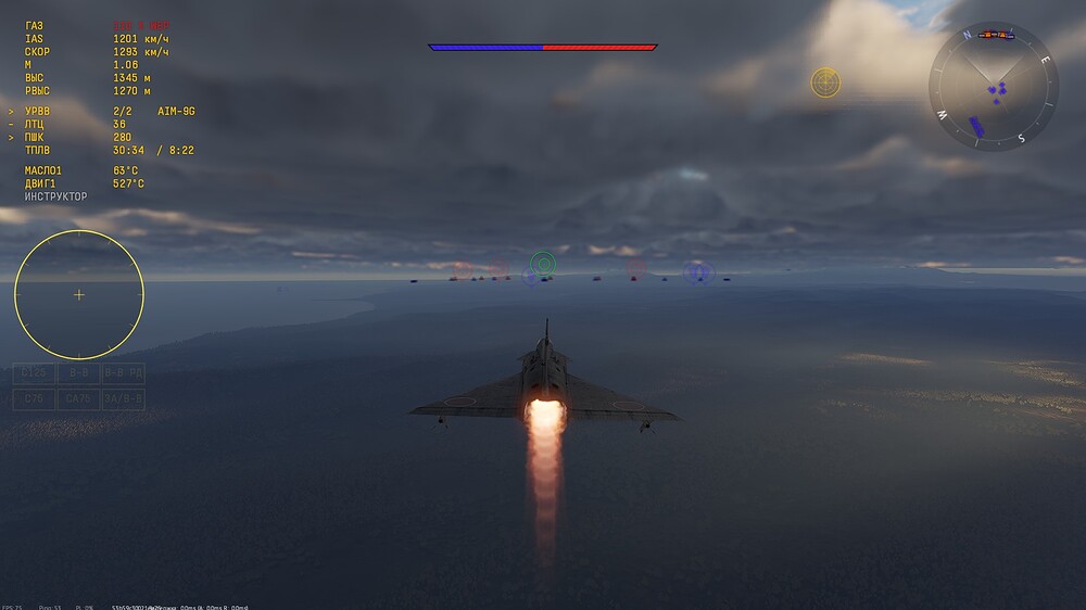 shot 2025.08.21 13.40.04