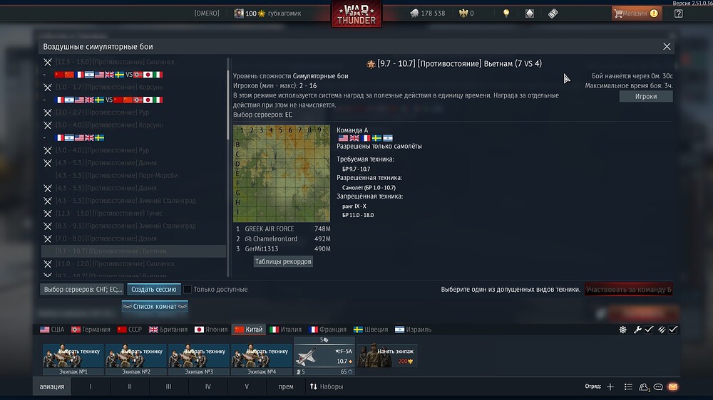 shot 2025.11.18 18.22.55