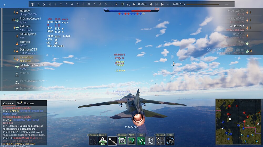 shot 2025.10.05 07.49.34
