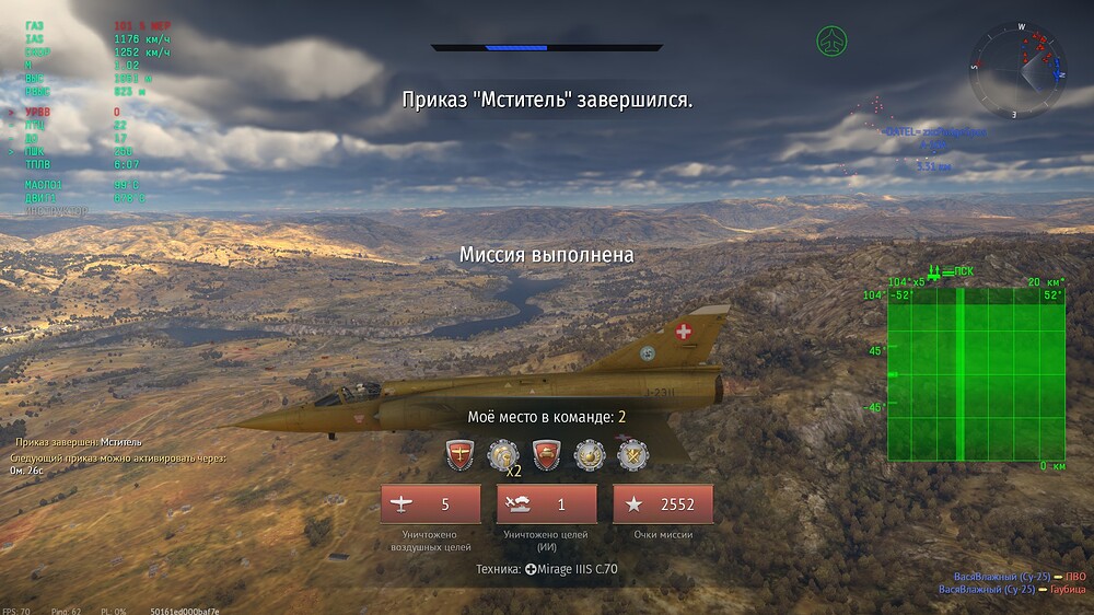 shot 2025.07.08 14.41.04