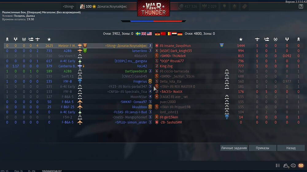 shot 2026.01.13 23.25.52