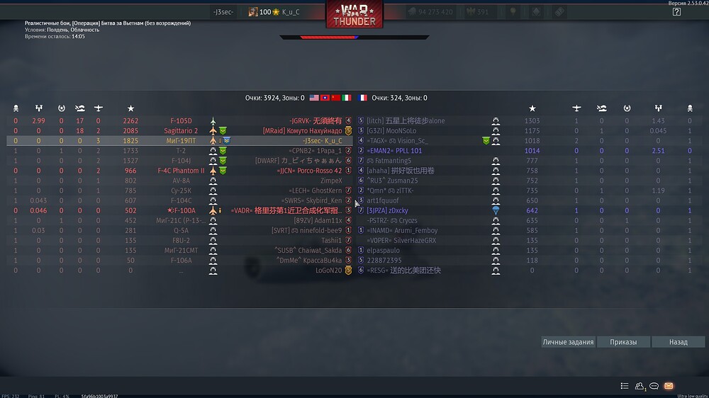 shot 2026.01.13 15.12.40