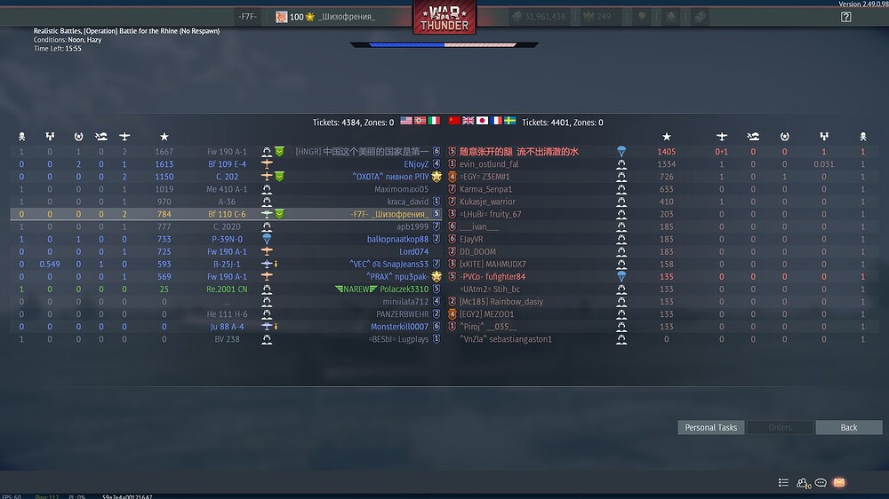 shot 2025.11.04 22.38.10