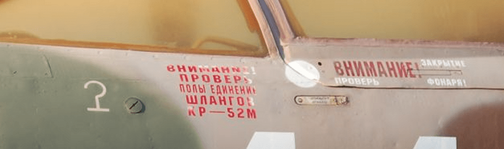 Снимок экрана 2025-08-12 133322