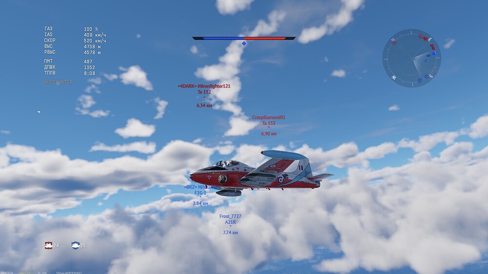 shot 2025.11.29 22.51.15