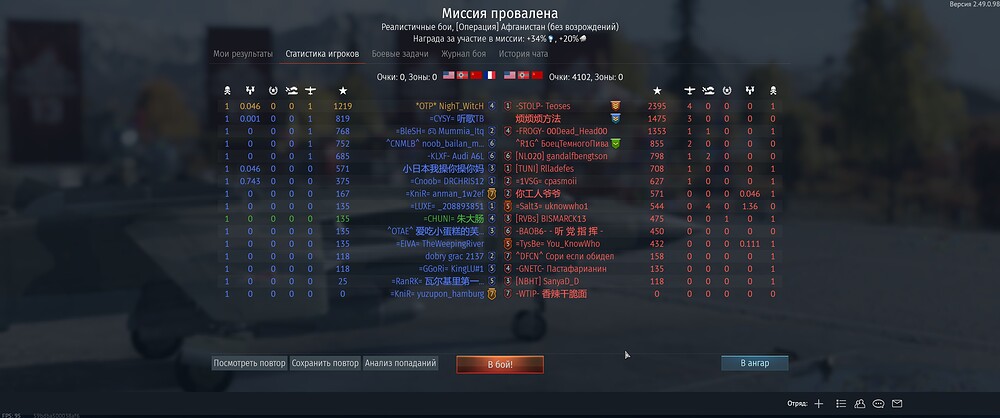 shot 2025.11.02 18.41.39