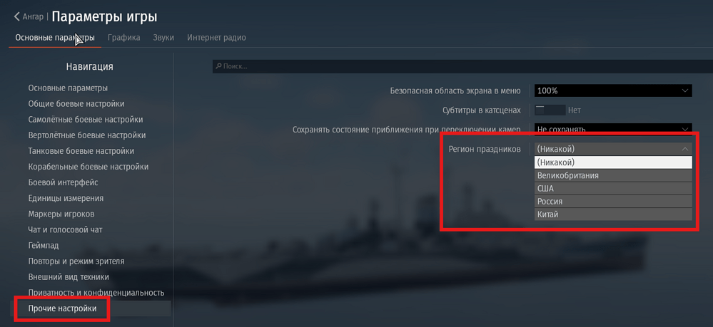 IMG_20251208_083306_160