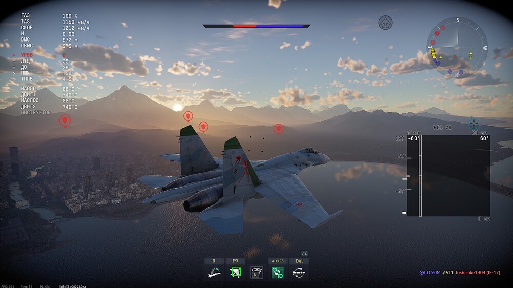 shot 2025.12.17 11.00.26