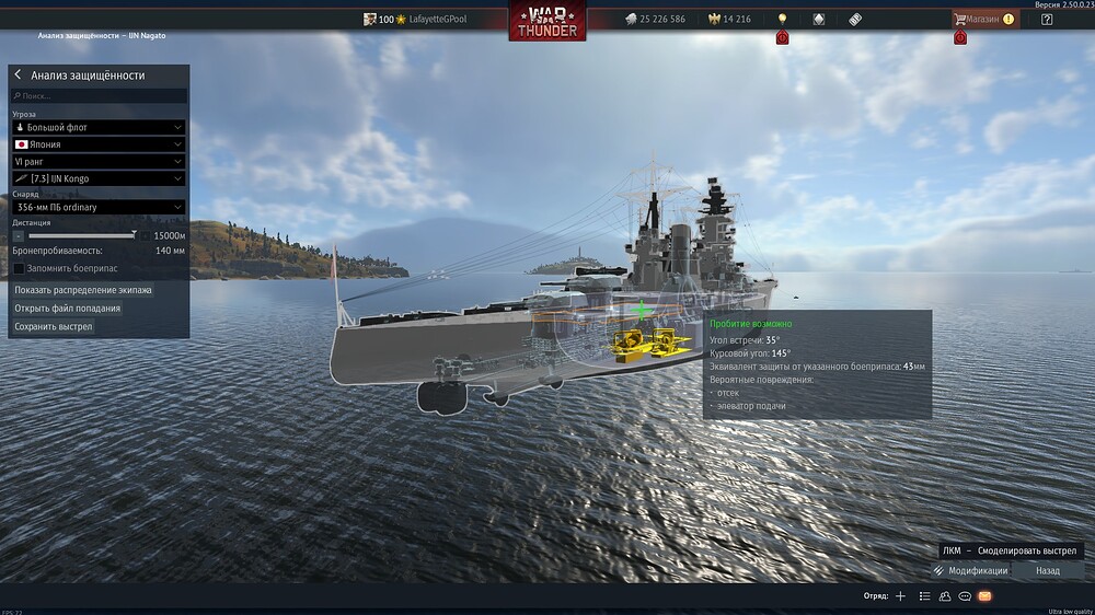 shot 2025.10.28 15.13.25