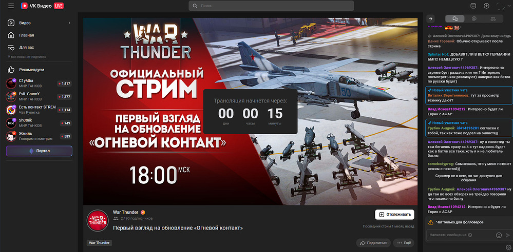 Desktop Screenshot 2025.12.05 - 17.46.17.42