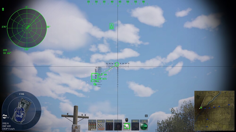 shot 2026.01.25 15.55.10