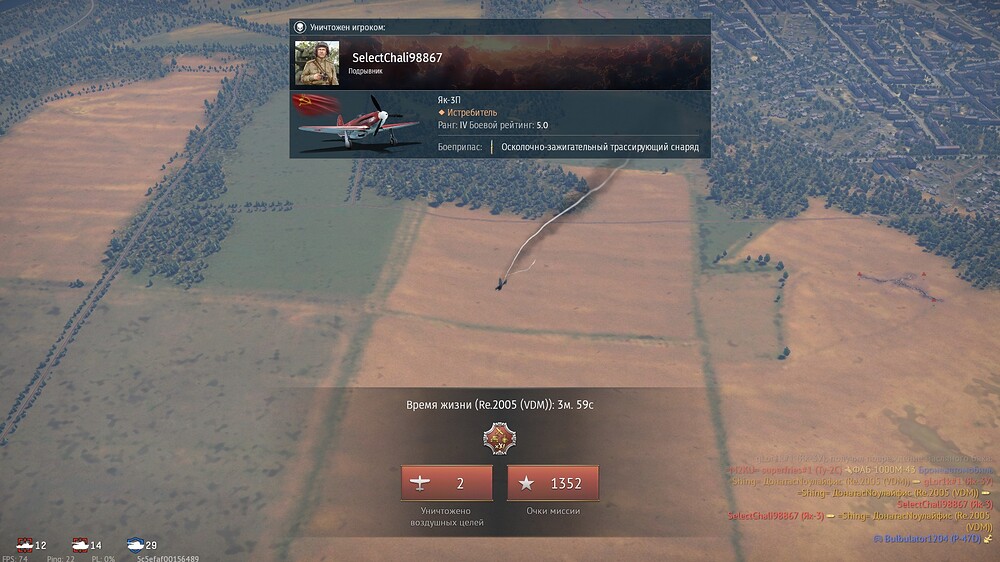 shot 2025.12.04 16.35.40