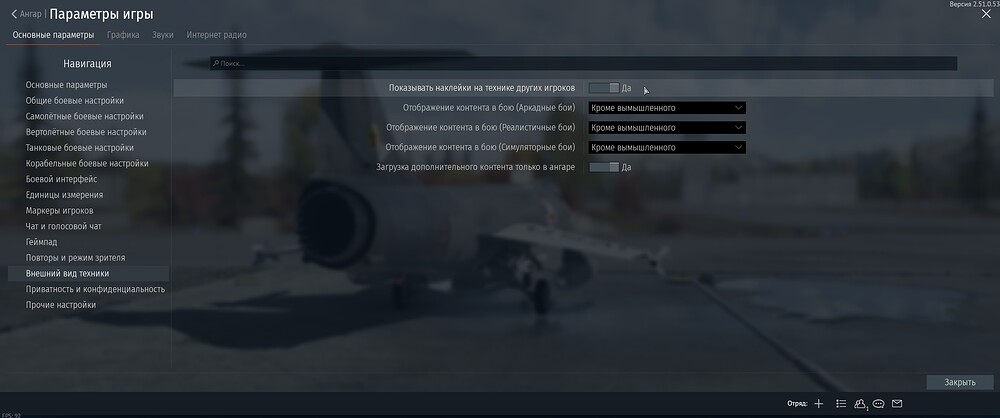 shot 2025.12.01 12.32.34