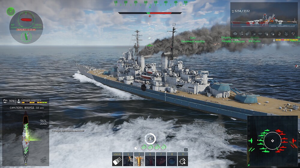 shot 2025.10.22 04.43.04