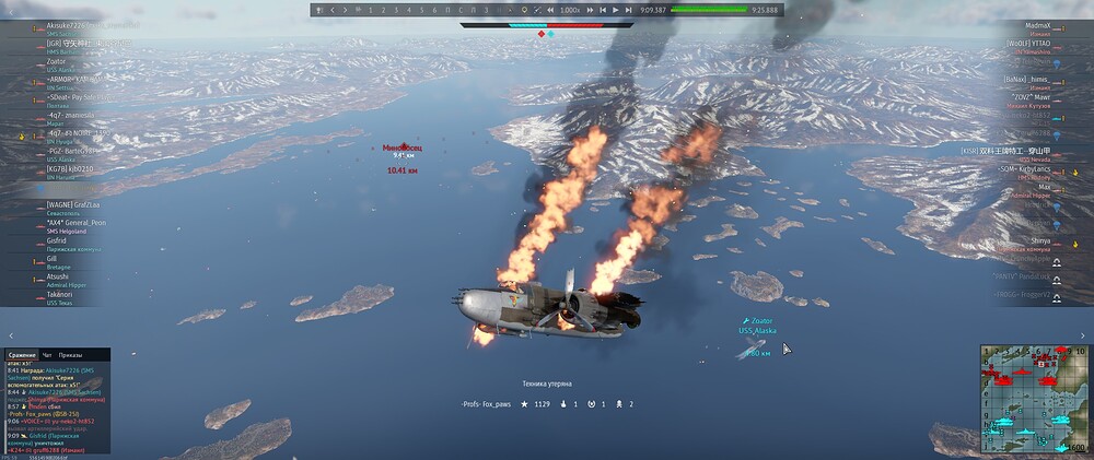 shot 2025.09.10 20.24.44