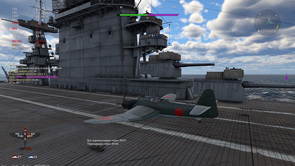 shot 2025.11.04 08.07.11