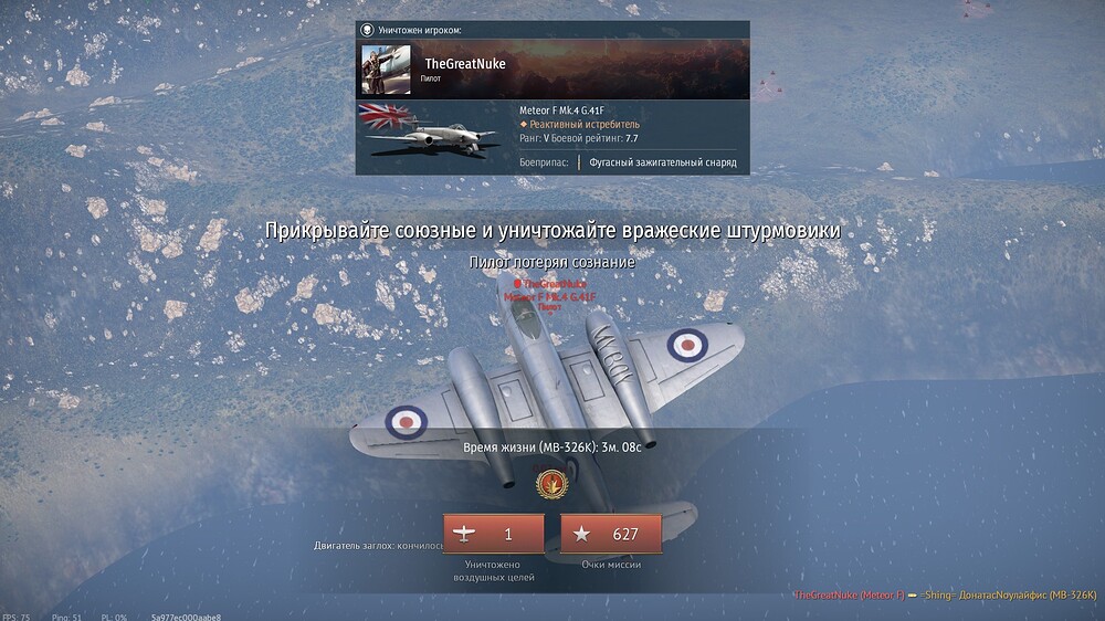 shot 2025.11.13 02.20.26