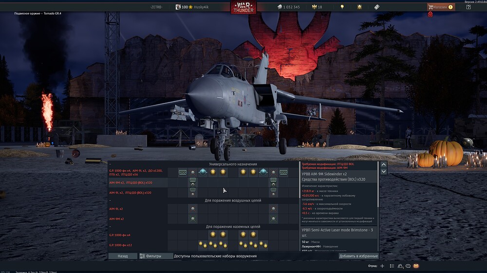 shot 2025.10.27 14.42.11