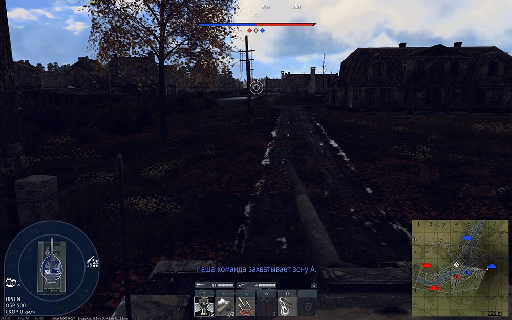 shot 2025.11.26 21.46.15