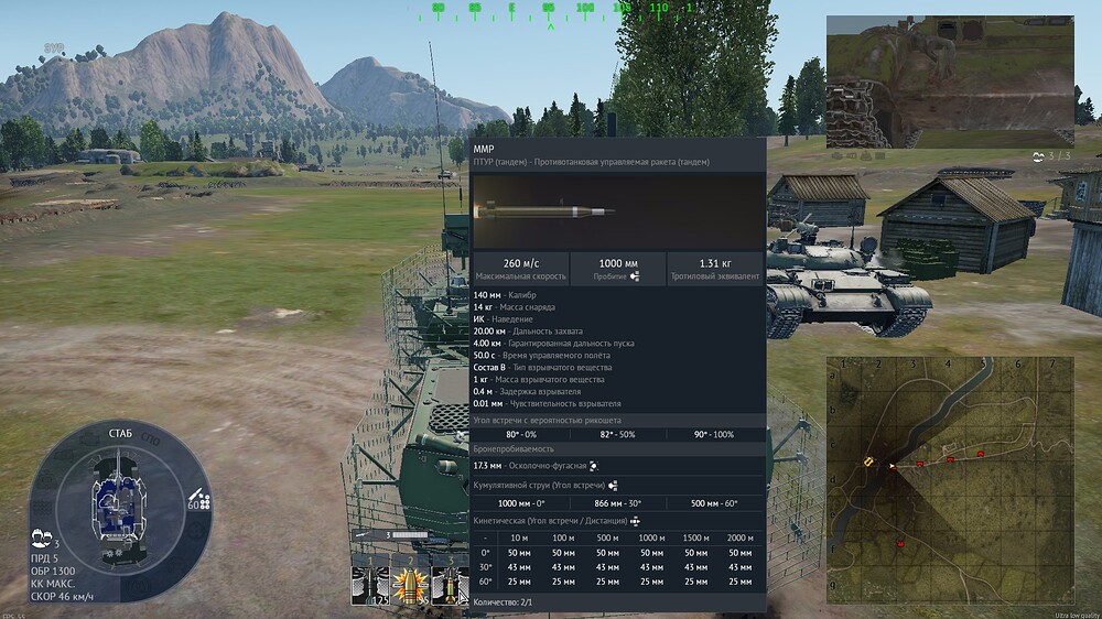 shot 2025.11.11 12.37.38