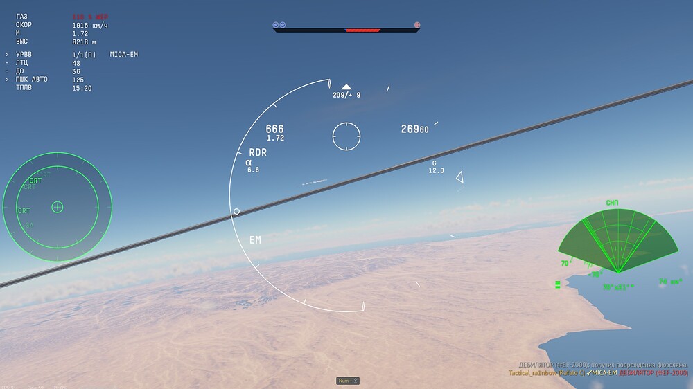 shot 2026.02.21 18.19.12