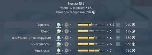 Screenshot_1210