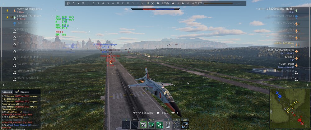 shot 2025.11.02 17.31.27