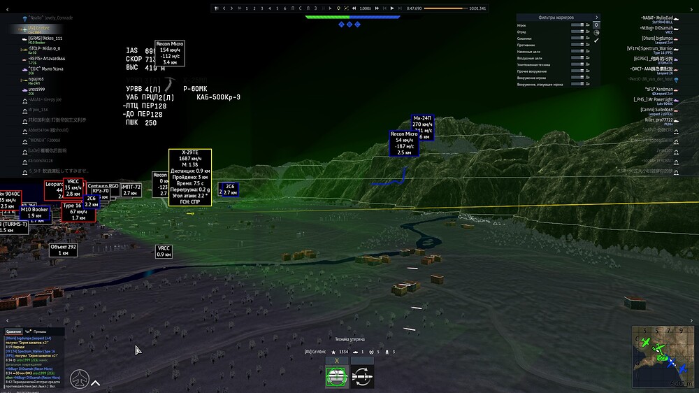 shot 2026.01.18 13.05.26