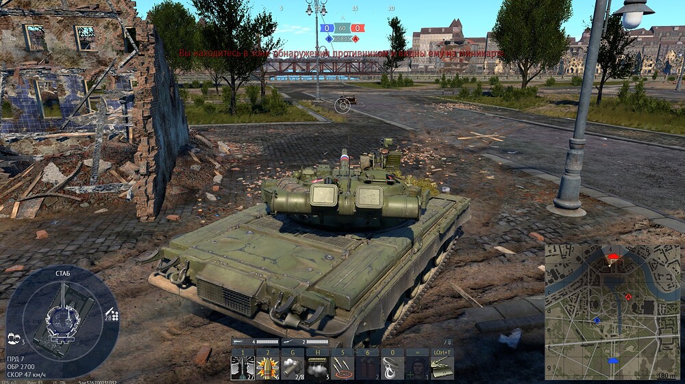 shot 2025.11.16 16.44.42