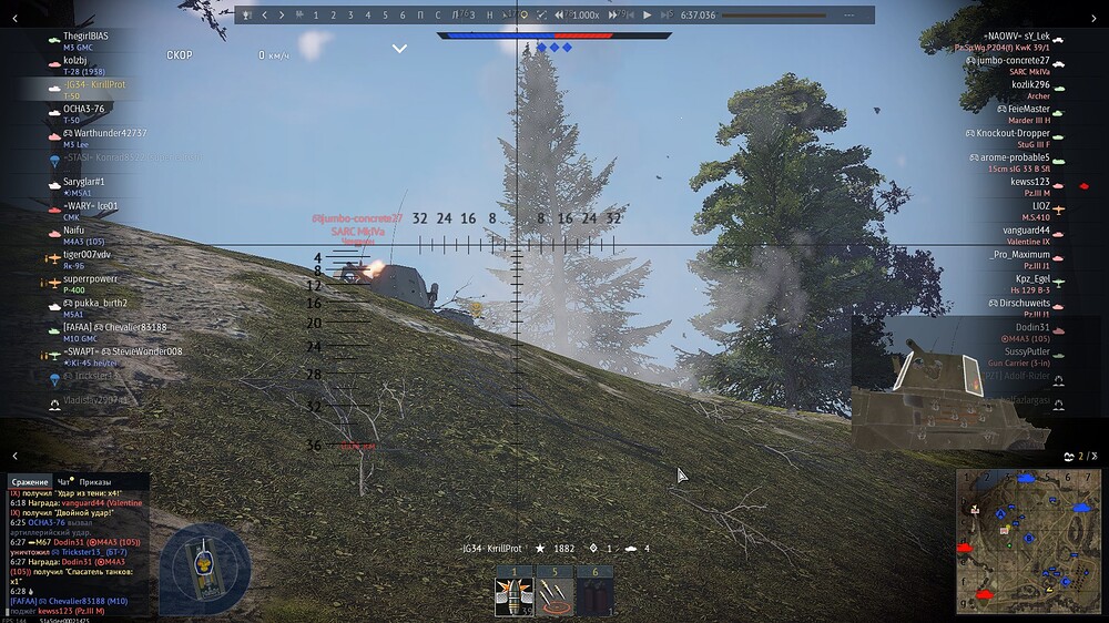 shot 2025.07.27 13.52.04
