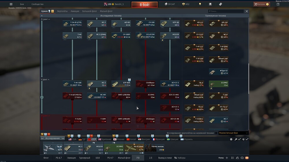 shot 2026.02.01 23.28.43