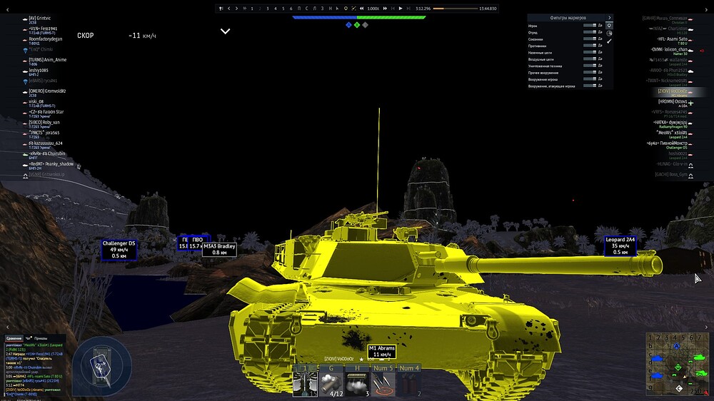 shot 2026.02.05 20.51.32