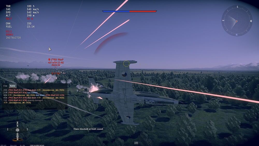 shot 2025.08.19 06.03.05