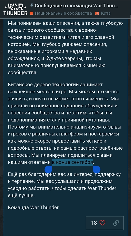 Screenshot_2025-09-22-08-26-45-275_com.android.chrome-edit