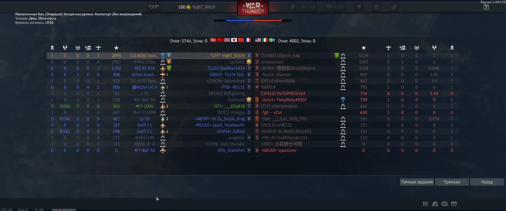 shot 2025.11.03 18.24.59