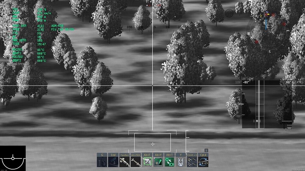 shot 2025.09.30 17.47.19