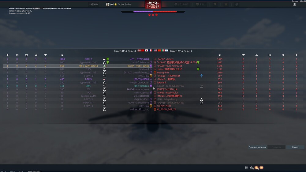 shot 2025.10.30 17.19.44