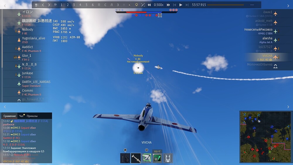 shot 2025.11.05 18.41.18